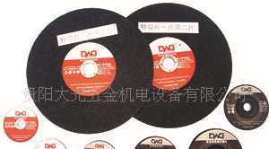 切割片 拋光片 角磨片 磨片 磨輪 樹脂磨片_五金、工具_(dá)世界工廠網(wǎng)中國(guó)產(chǎn)品信息庫(kù)