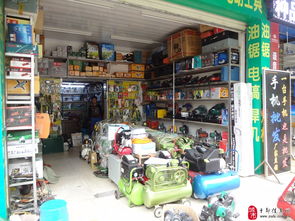 于都真楊五金機電 專業品質，值得信賴