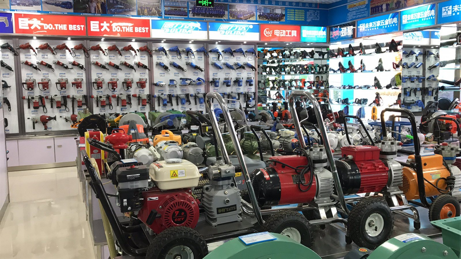 未來萬家五金機電 一站式解決方案與行業(yè)新航標