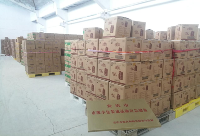 安慶 深化依法治糧，構(gòu)建糧食市場管理服務(wù)共治共享新格局